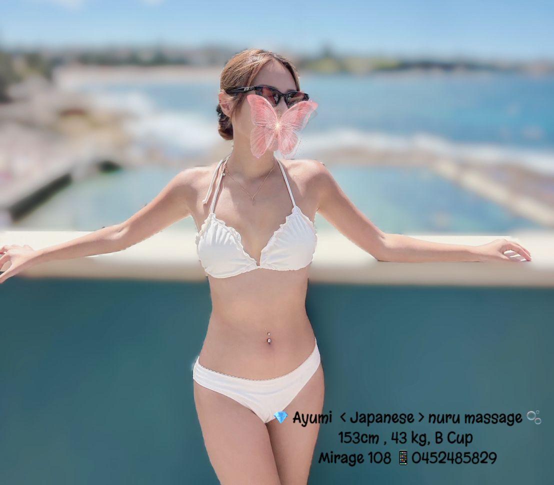 AYUMI (NEW)