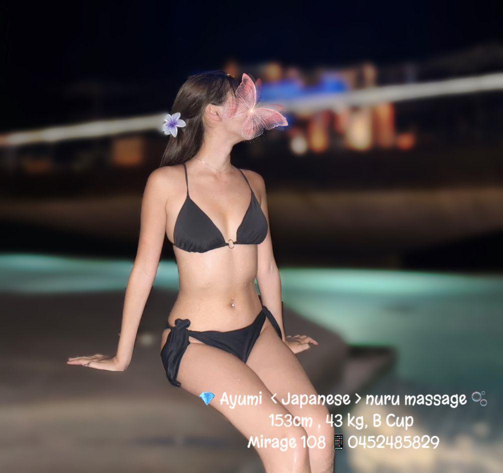 AYUMI (NEW)