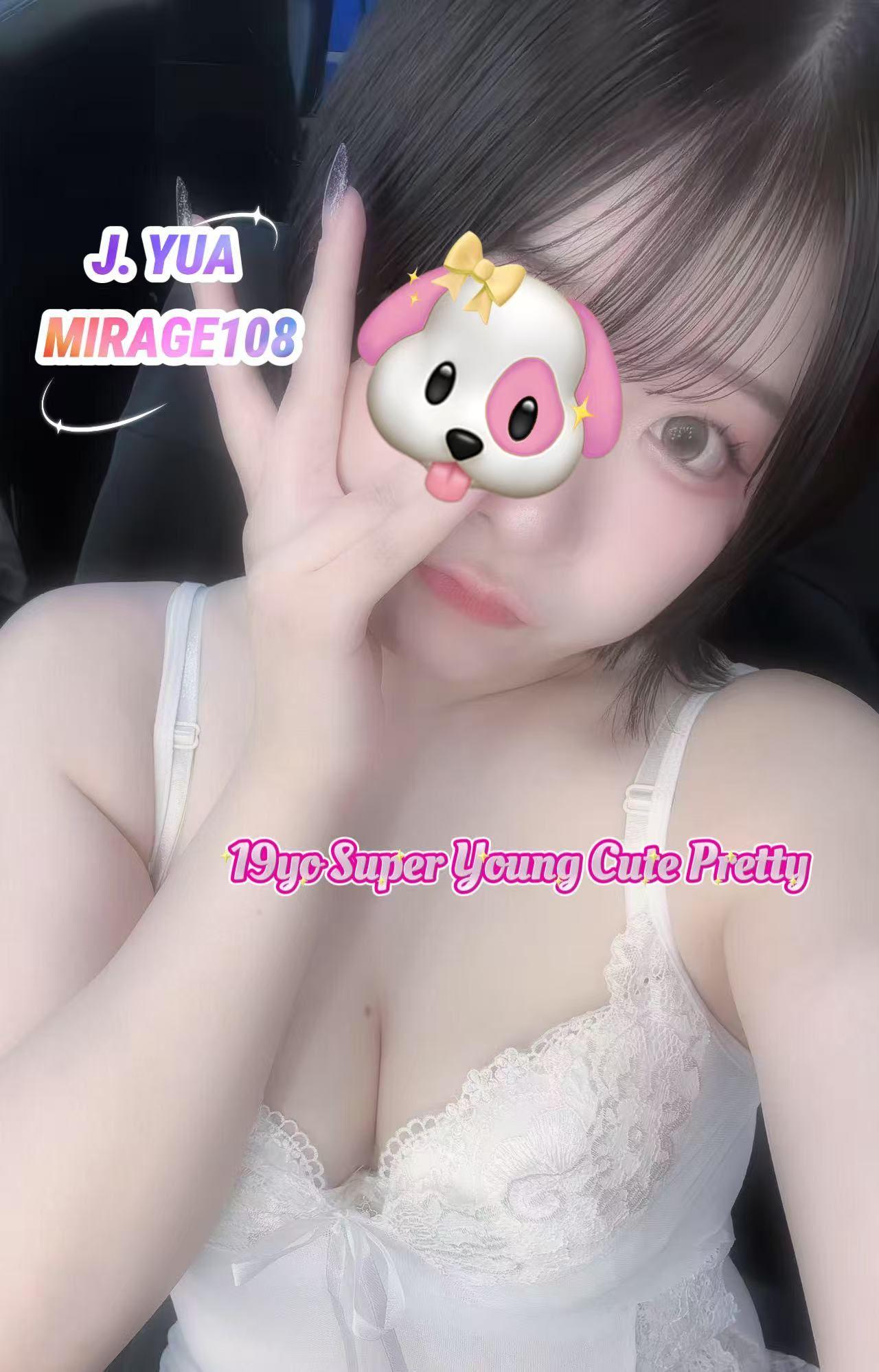 YUA (NEW)