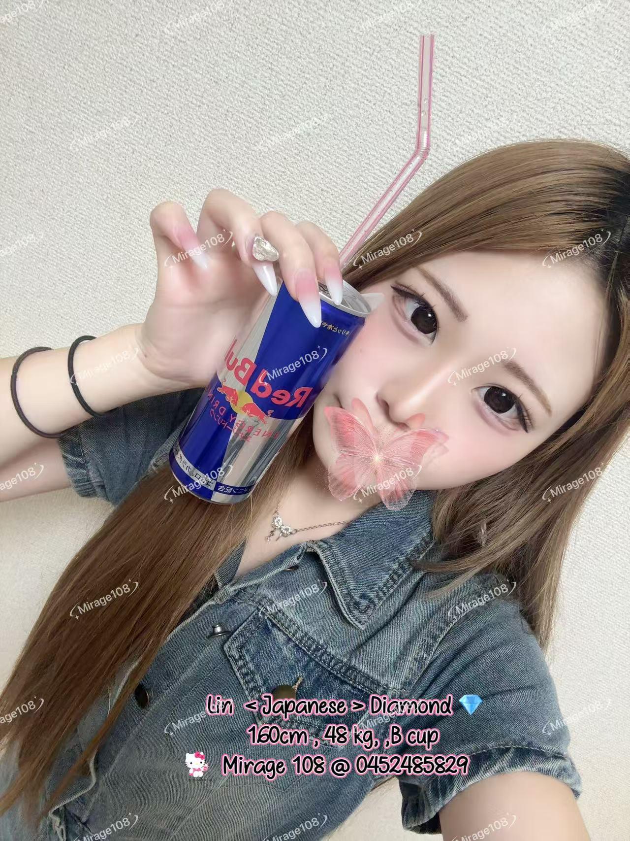 LIN (NEW)