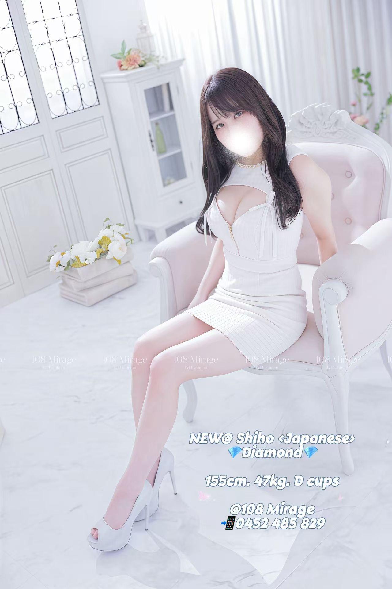 SHIHO (NEW)