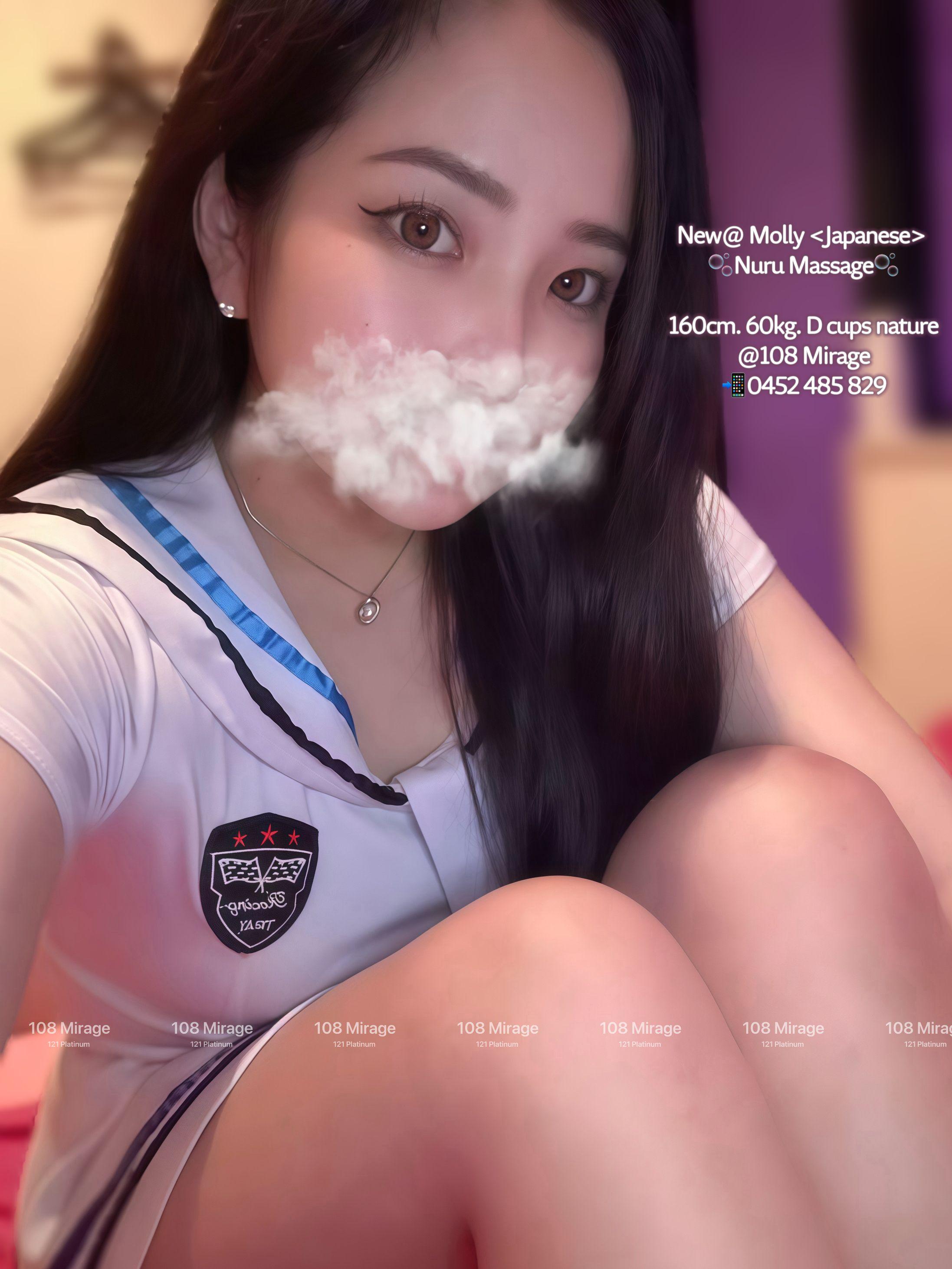 MOLLY (NEW)