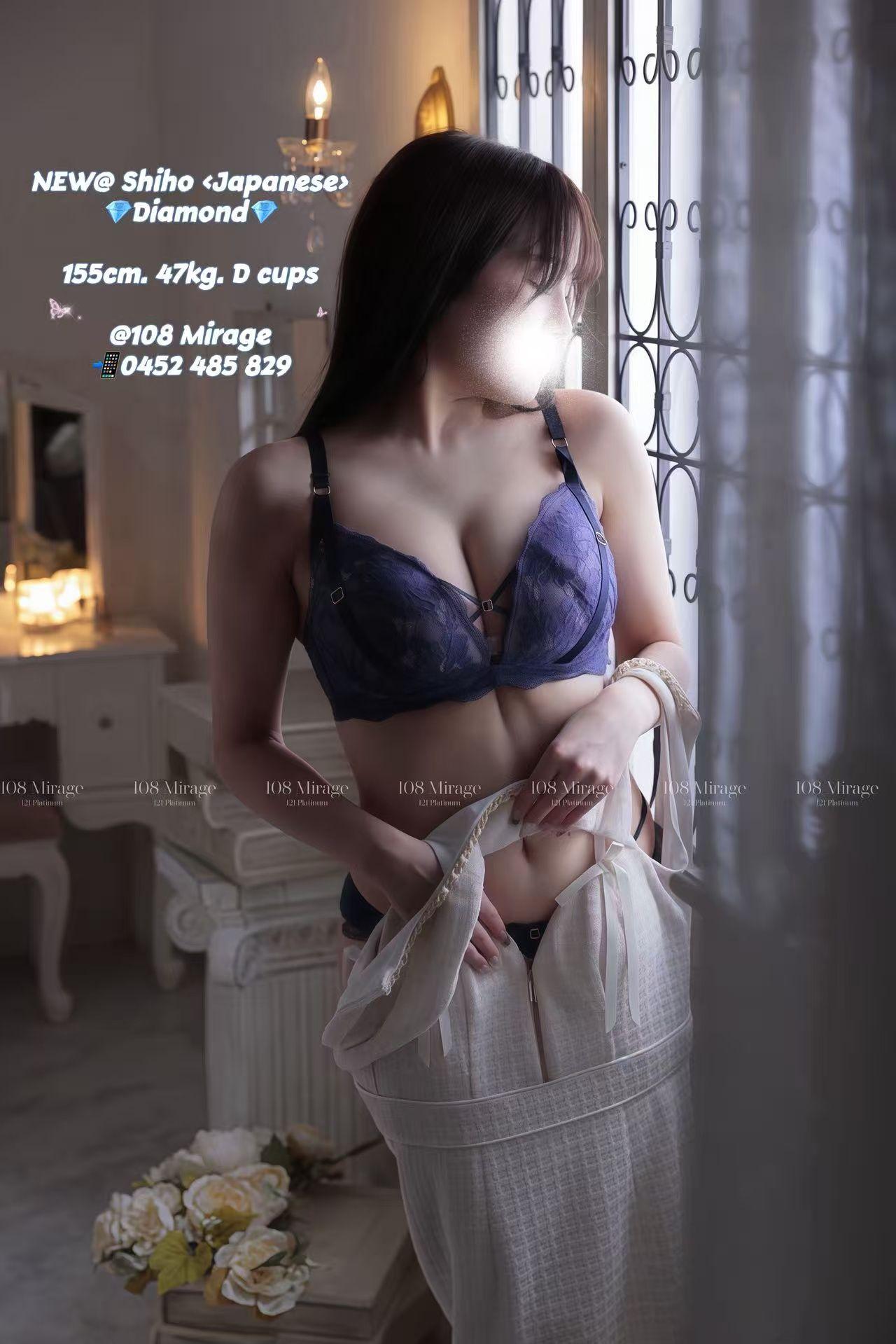 SHIHO (NEW)